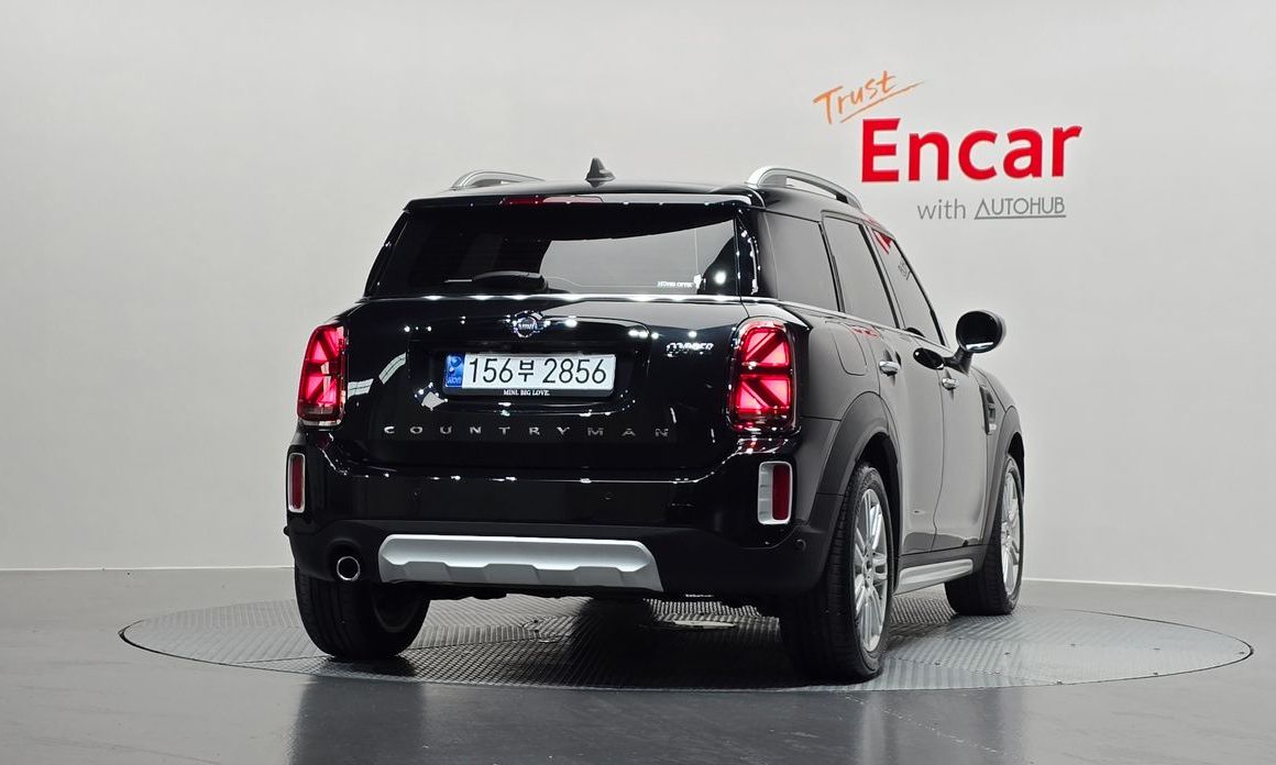 Mini Countryman Classic Plus Launch Pack, 2023