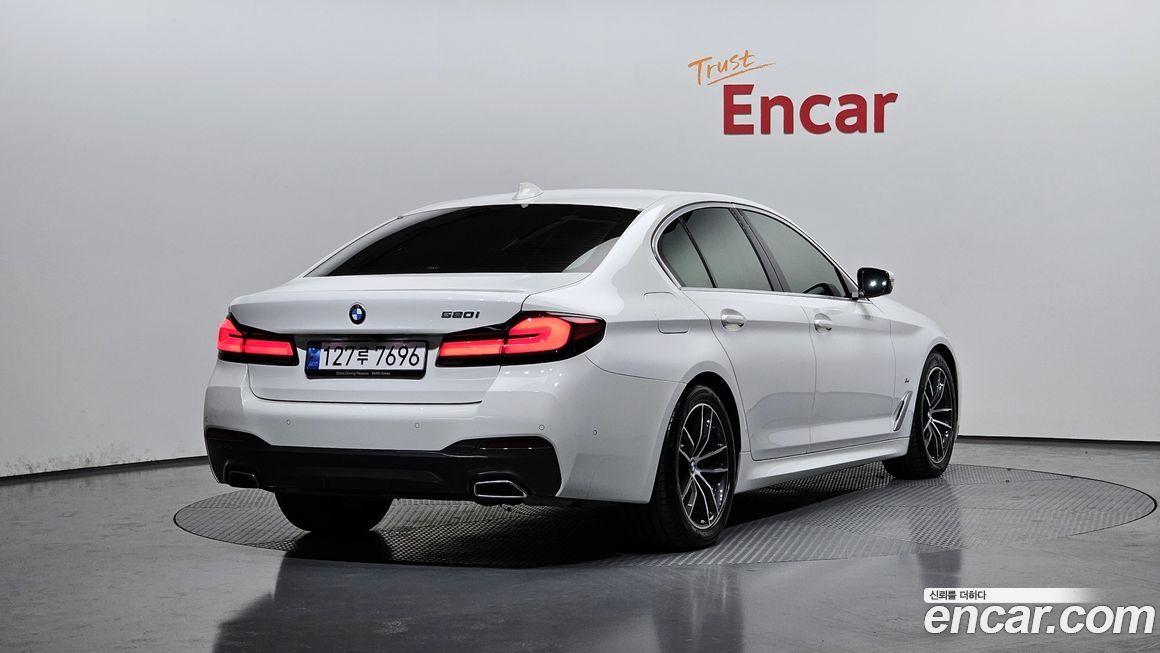 BMW 5-Series 520i M Sport, 2022