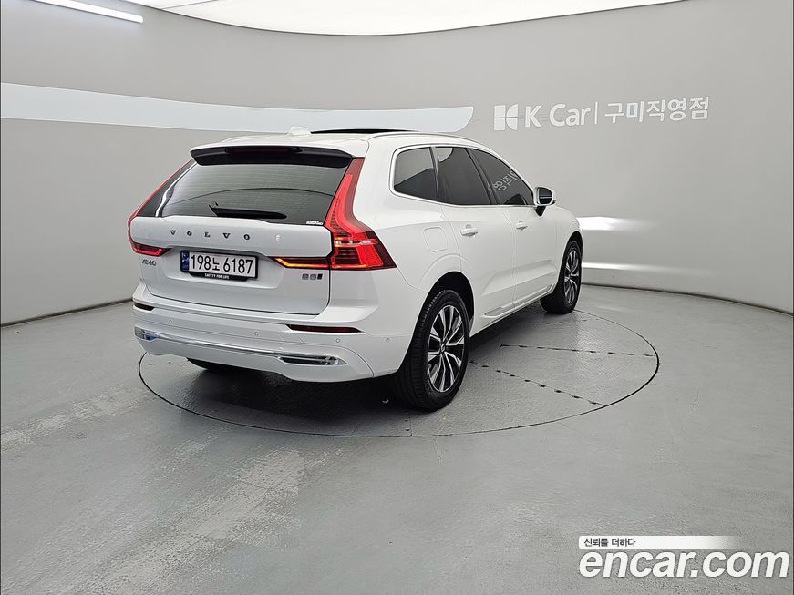 Volvo XC60 B5 Ultimate Bright, 2023