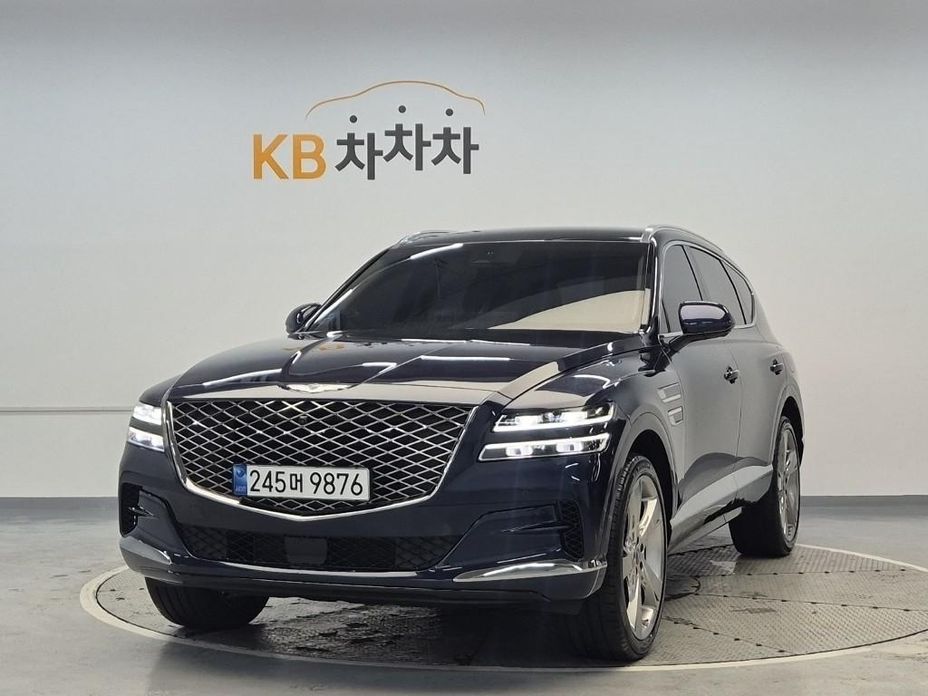 Genesis GV80 2.5T Gasoline 2WD, 2023
