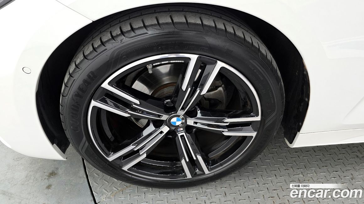 BMW 4-Series 420i M Sport Coupe, 2023