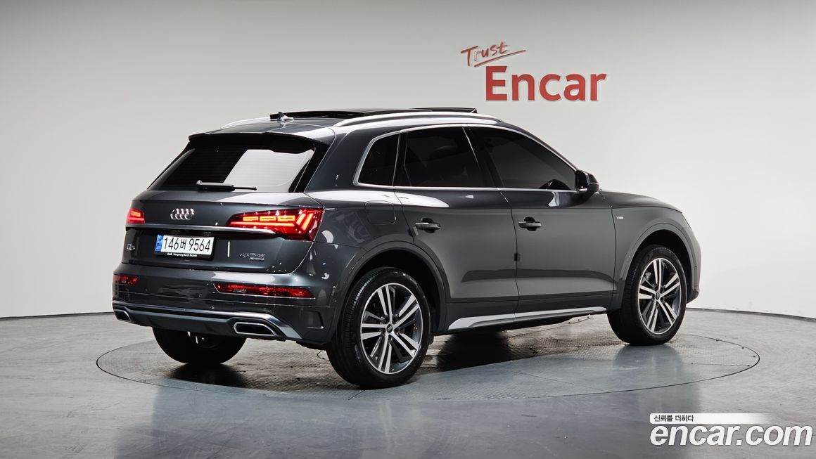 Audi Q5 45 TFSI Quattro Premium, 2023
