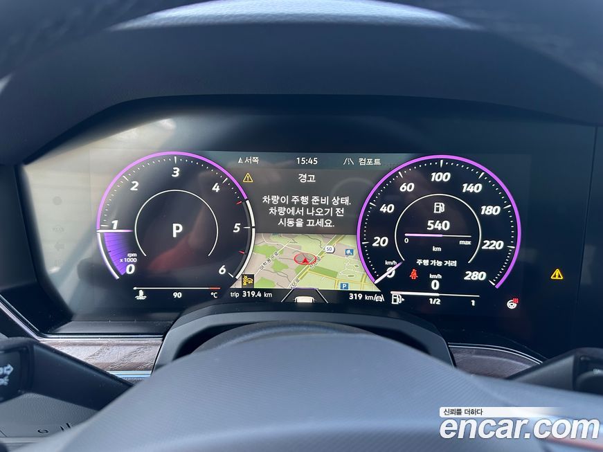 Volkswagen Touareg 3.0 TDI Prestige, 2026