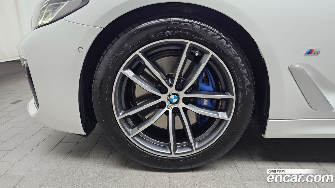 BMW 5-Series 520i M Sport, 2023