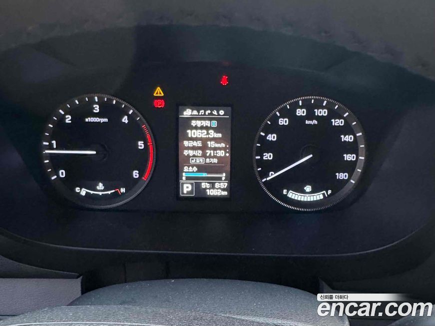 Hyundai Solati 15-seater, 2026