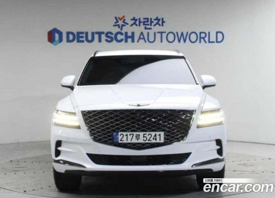 Genesis GV80 2.5T Gasoline 2WD, 2023