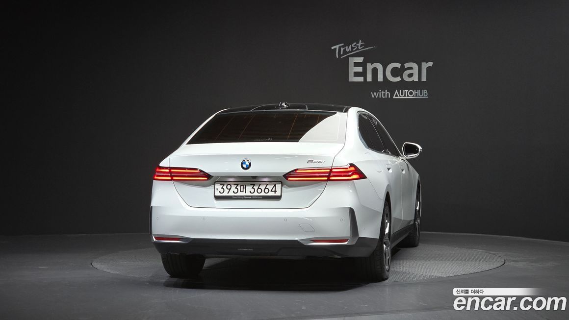 BMW 5-Series 520i, 2024