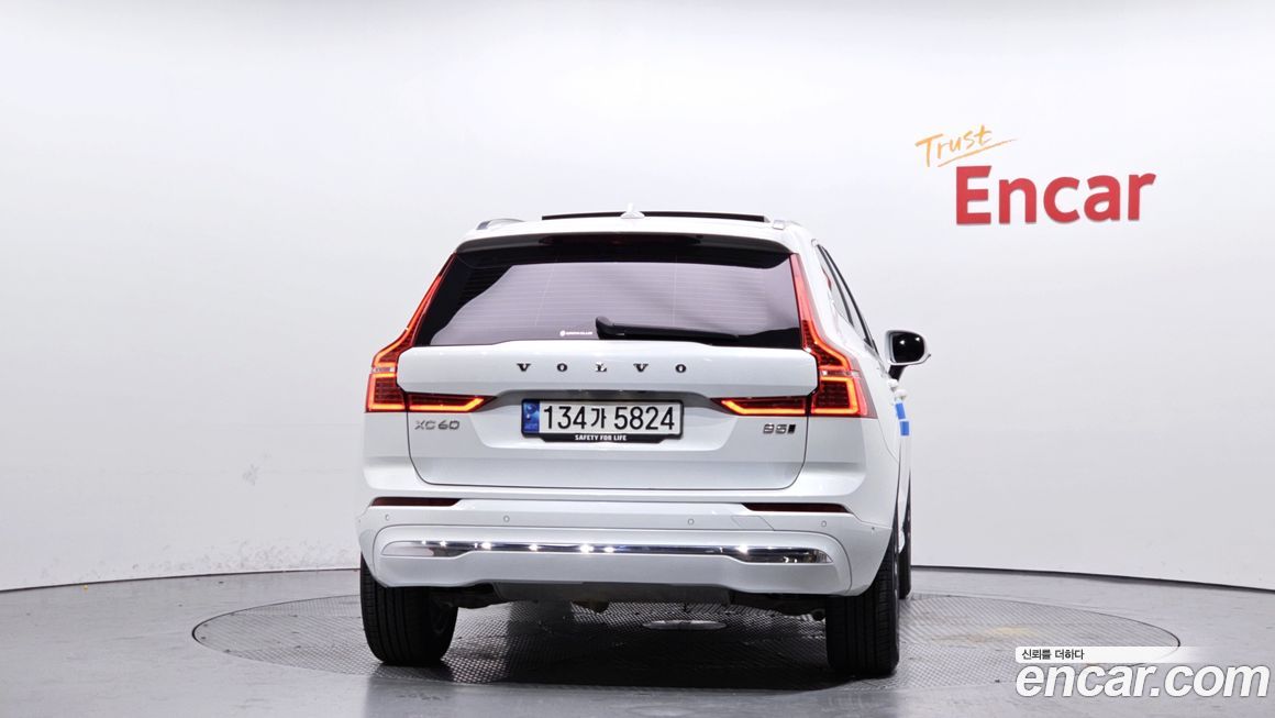 Volvo XC60 B5 Ultimate Bright, 2023
