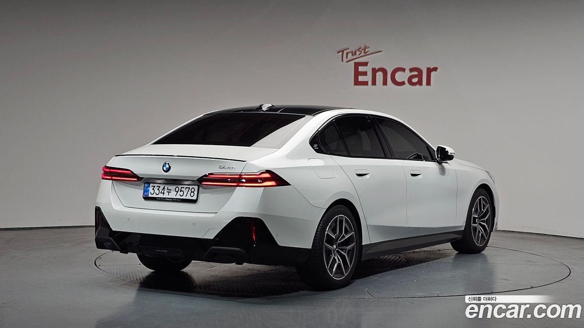 BMW 5-Series 520i Special Edition, 2026