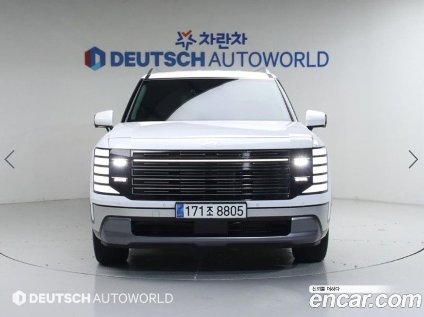 Hyundai Palisade Gasoline 2.5T 2WD 7-Seater, 2025