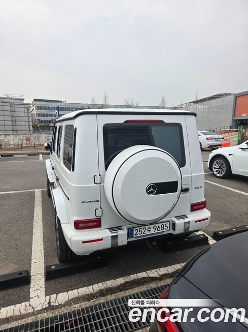 Mercedes-Benz G-Class AMG G63 Manufaktur, 2024