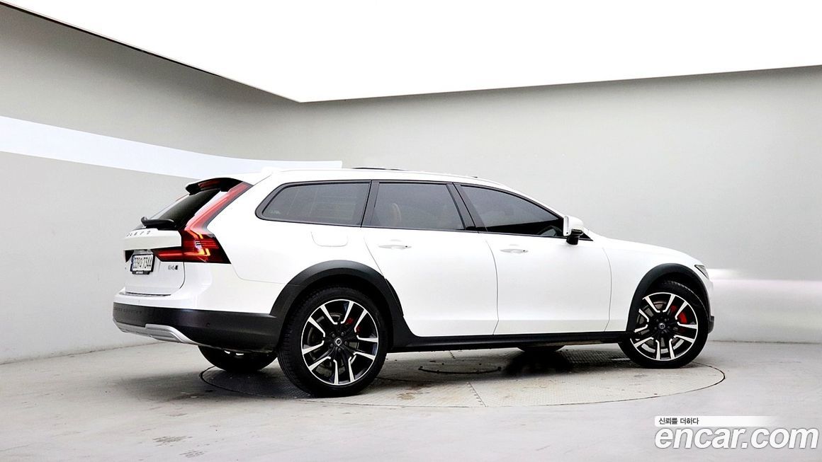 Volvo V90 B6 Ultimate AWD, 2023