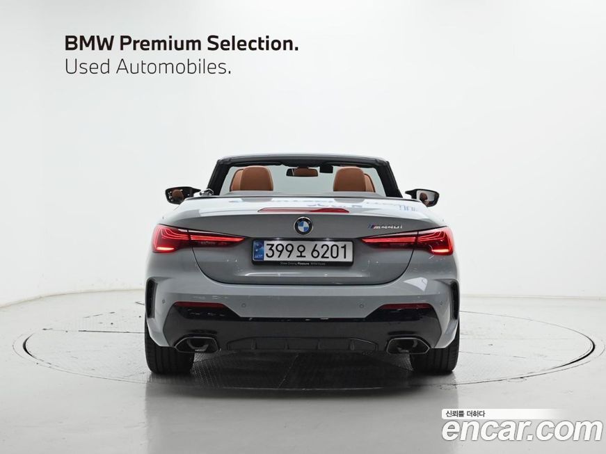 BMW 4-Series M440i xDrive Pro Online Exclusive Convertable, 2025