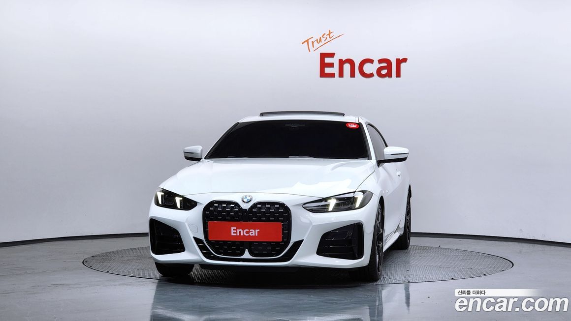 BMW 4-Series 420i M Sport Pro Coupe, 2025