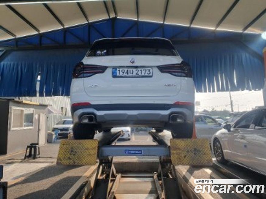 BMW X3 xDrive 20i, 2024