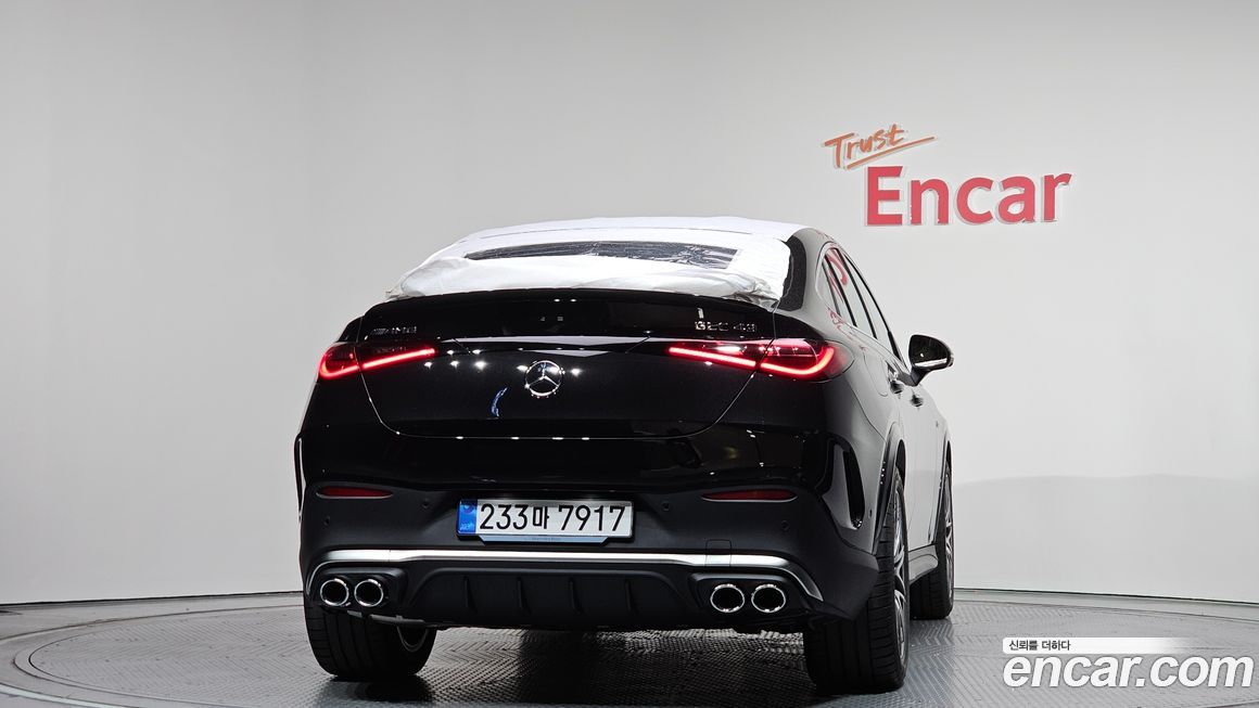 Mercedes-Benz GLC-Class AMG GLC43 4MATIC Coupe, 2026