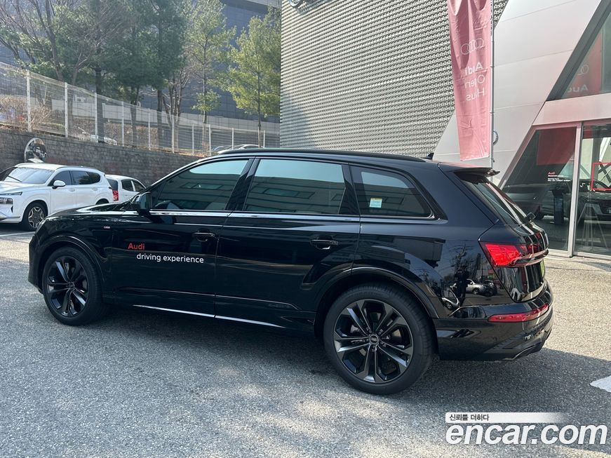 Audi Q7 55 TFSI Quattro Premium, 2026