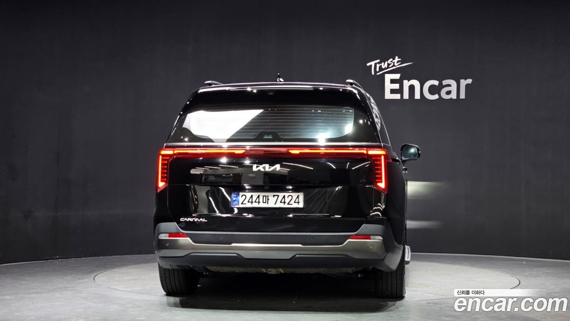 Kia Carnival 7-Seater Gravity, 2025