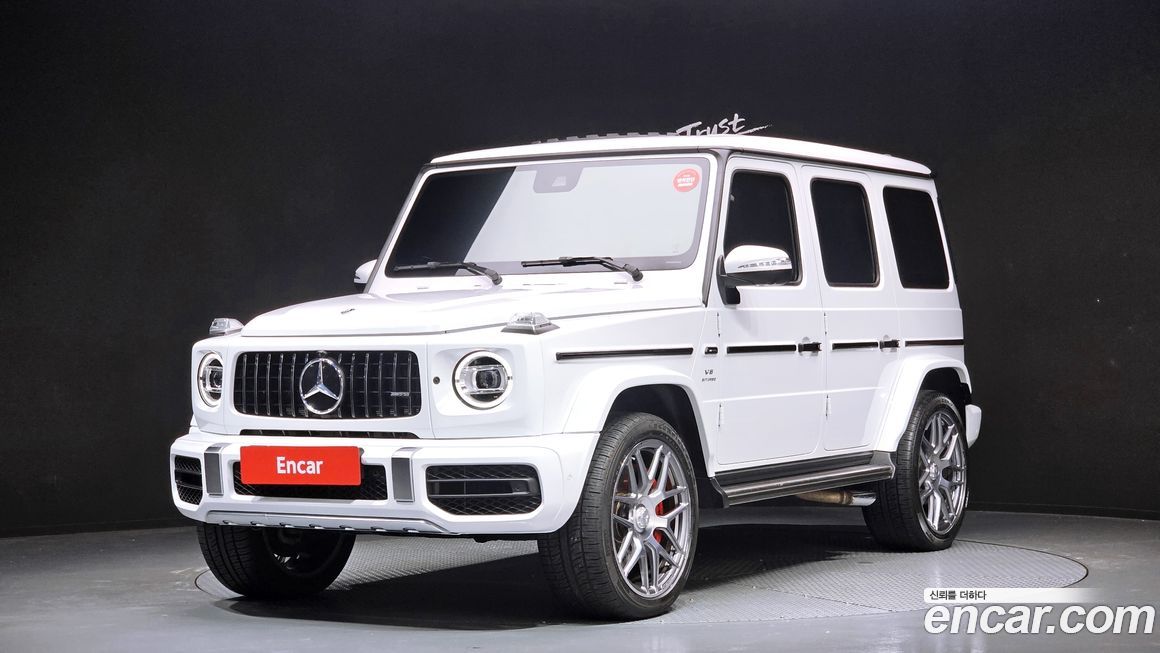 Mercedes-Benz G-Class AMG G63 Manufaktur, 2024