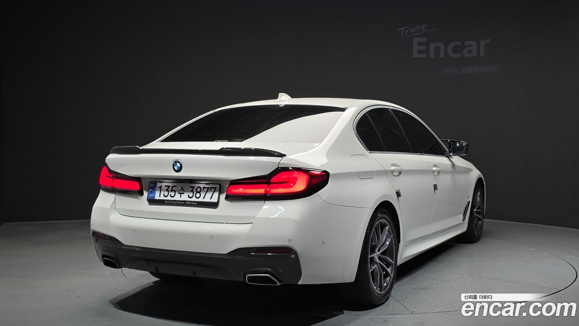 BMW 5-Series 520i M Sport, 2022