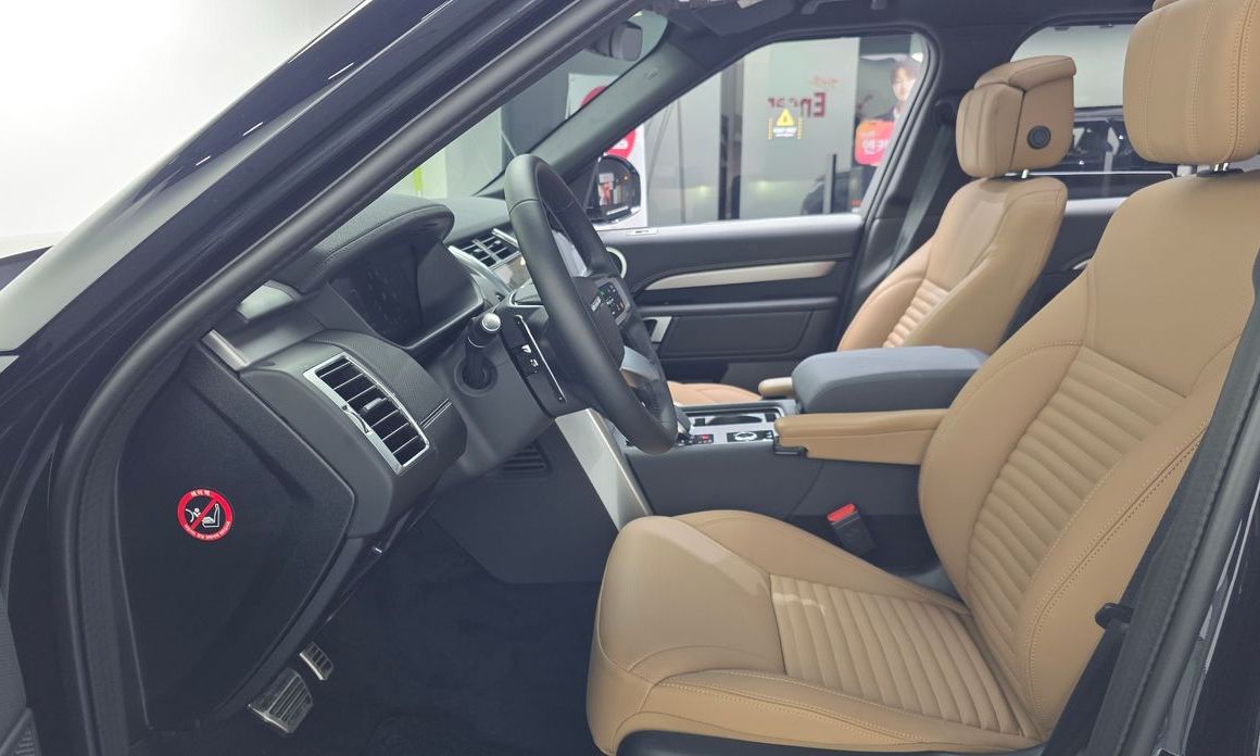 Land Rover Discovery P360 Dynamic HSE, 2025