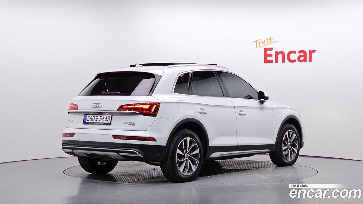 Audi Q5 45 TFSI Quattro, 2023