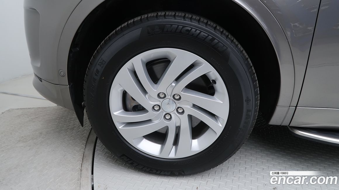 Land Rover Discovery Sport P250 S, 2025