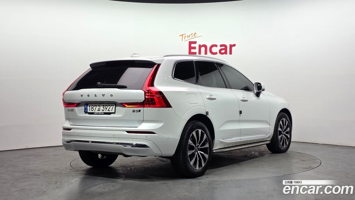 Volvo XC60 B5 Ultimate Bright, 2023