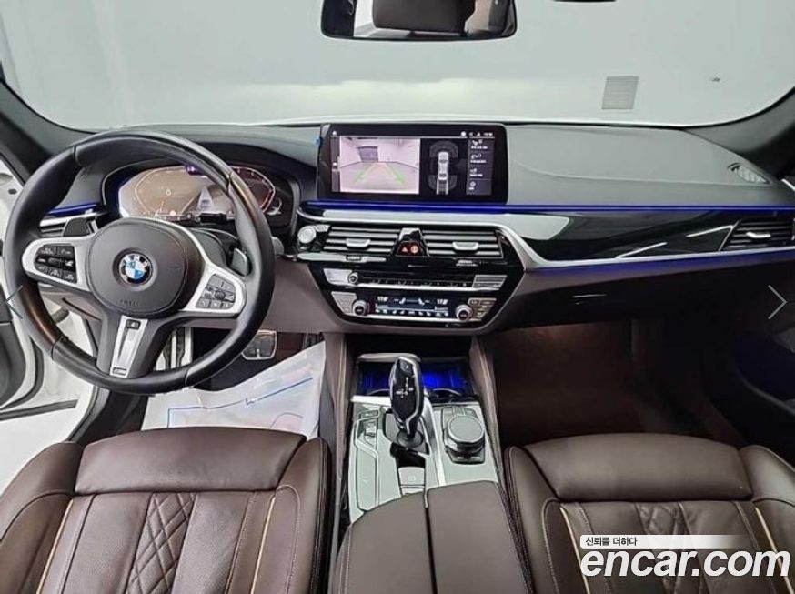 BMW 5-Series 530i xDrive M Sport Package, 2022