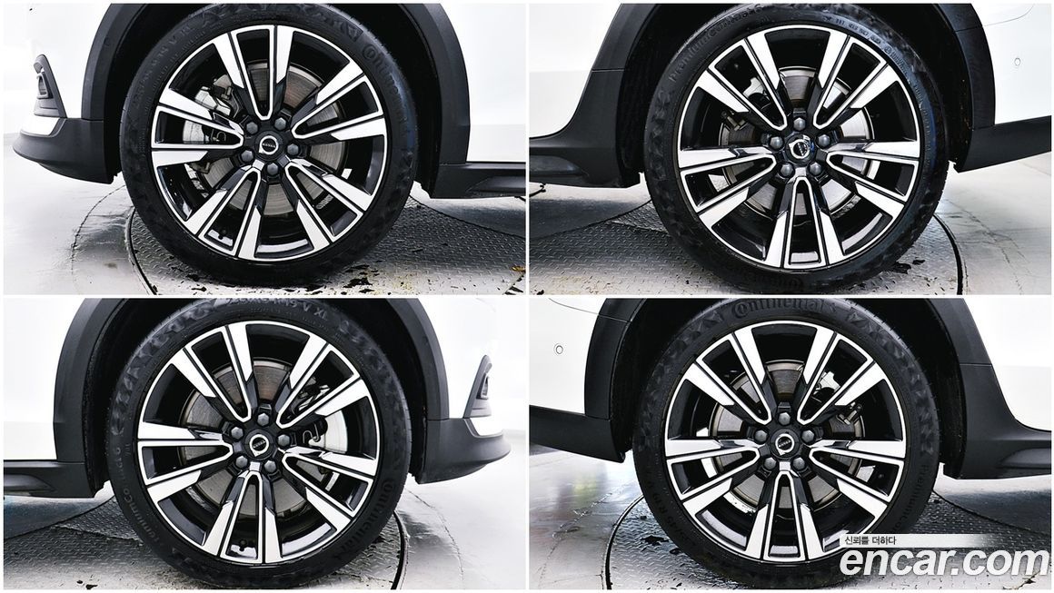 Volvo V60 B5 Ultimate AWD, 2023