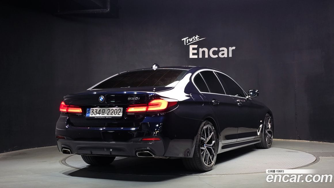 BMW 5-Series 530i M Sport Package, 2023