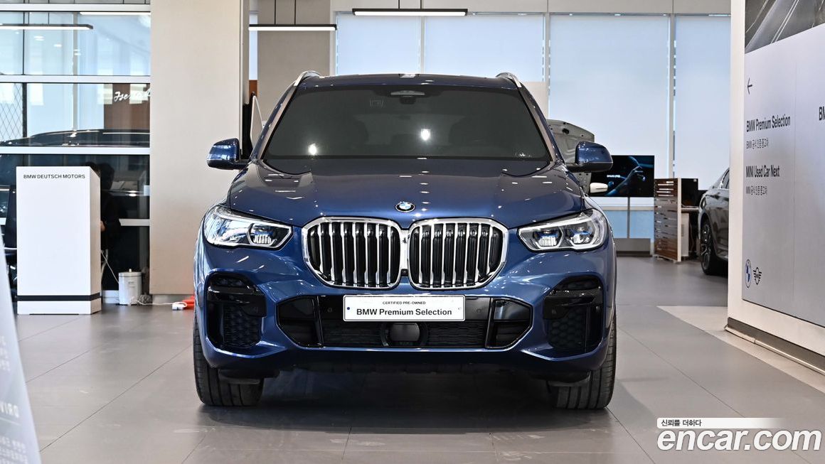 BMW X5 xDrive 30d M Sport, 2023