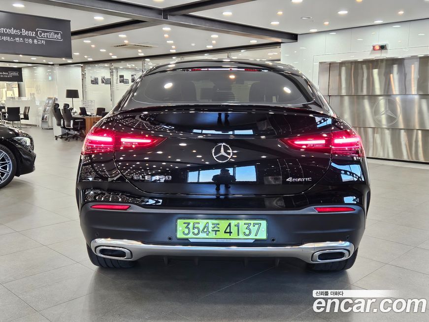 Mercedes-Benz GLE-Class GLE450 4MATIC Coupe, 2025