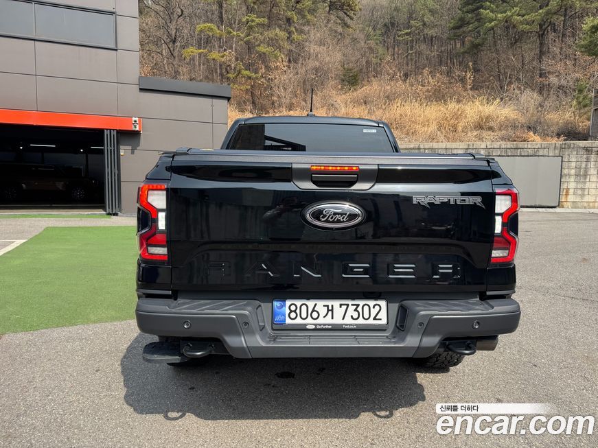 Ford Ranger 2.0, 2024