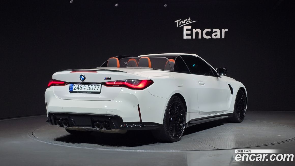 BMW M4 M4 Convertible Competition M xDrive, 2024