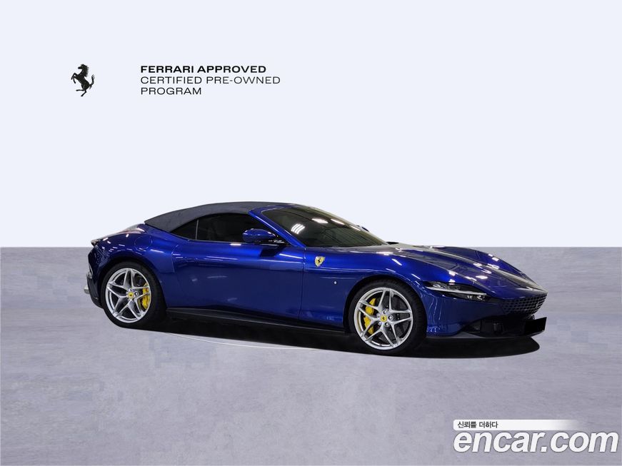 Ferrari Roma 3.9 Spider, 2024