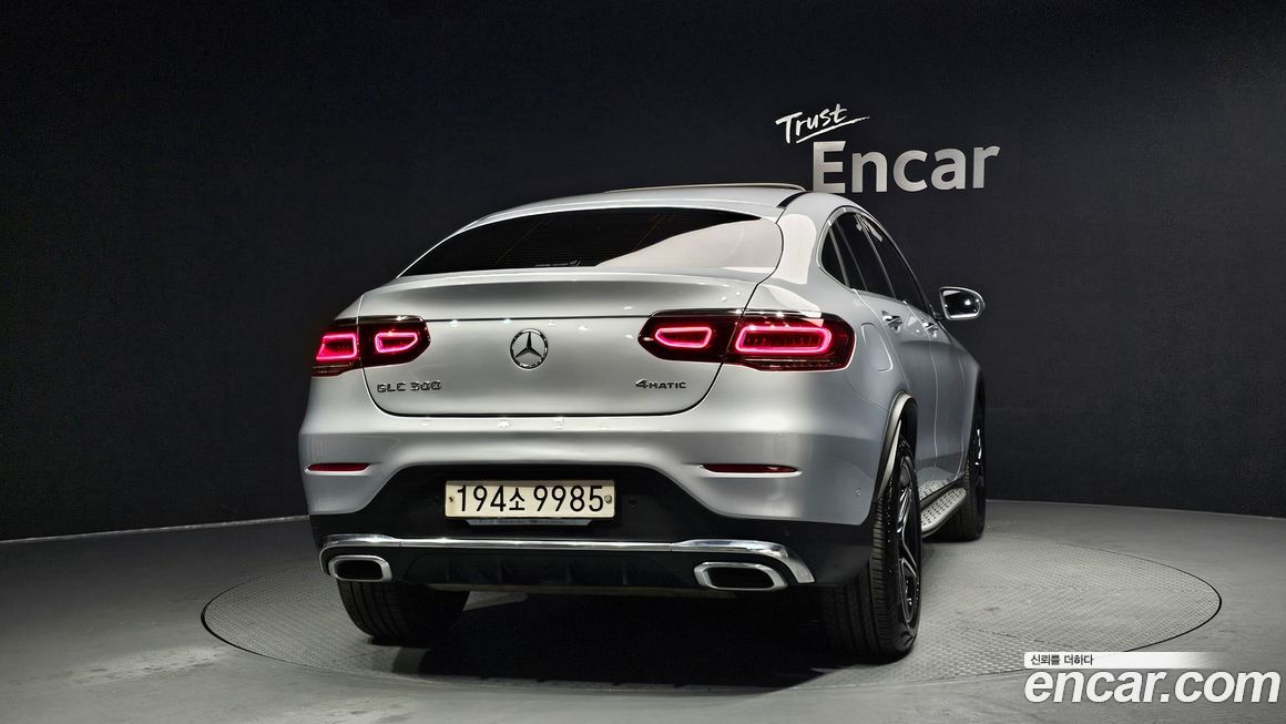 Mercedes-Benz GLC-Class GCL300 4MATIC Coupe, 2023