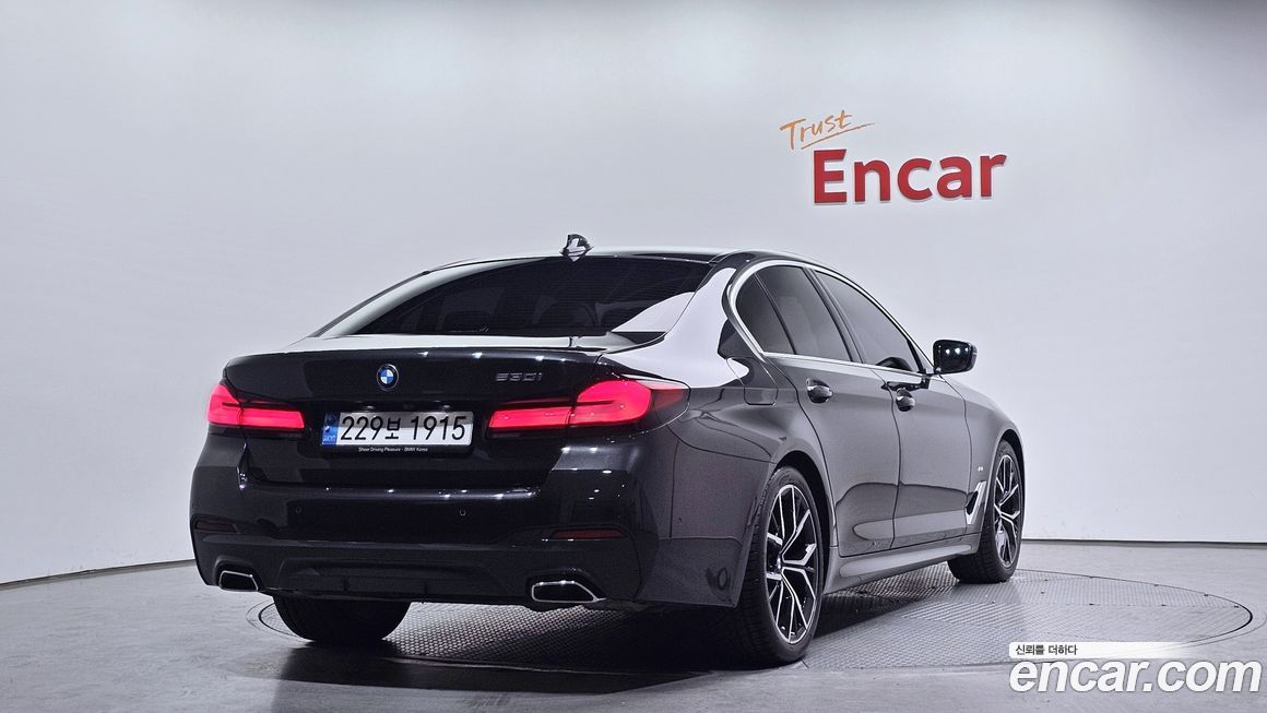 BMW 5-Series 530i M Sport Package, 2023