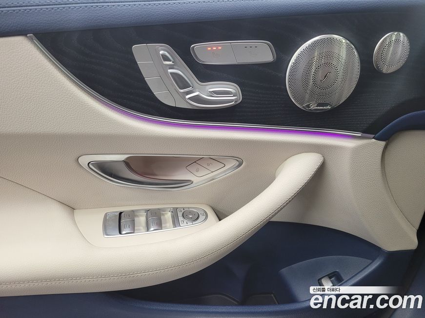 Mercedes-Benz E-Class E300d 4MATIC Coupe, 2023