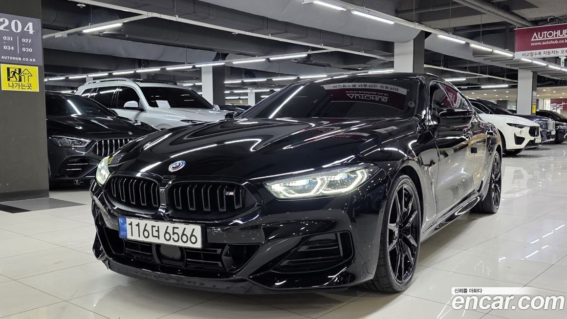 BMW 8-Series M850i xDrive Gran Coupe, 2023