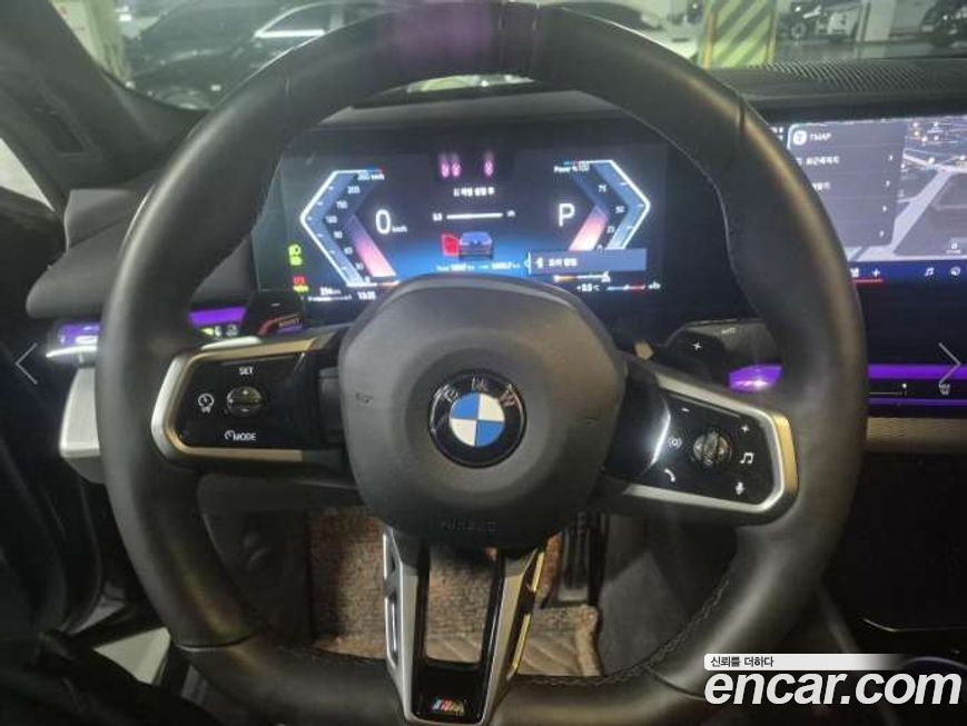 BMW 5-Series 530i xDrive M Sport, 2025