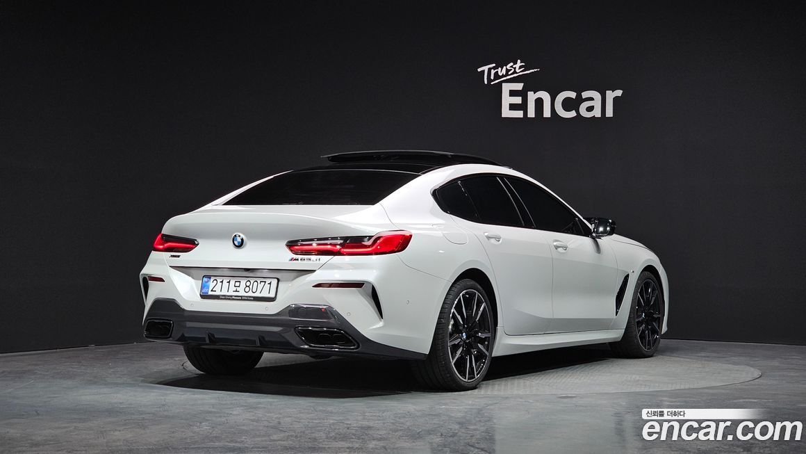 BMW 8-Series M850i xDrive Gran Coupe, 2025