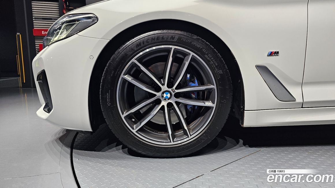 BMW 5-Series 520i M Sport, 2022