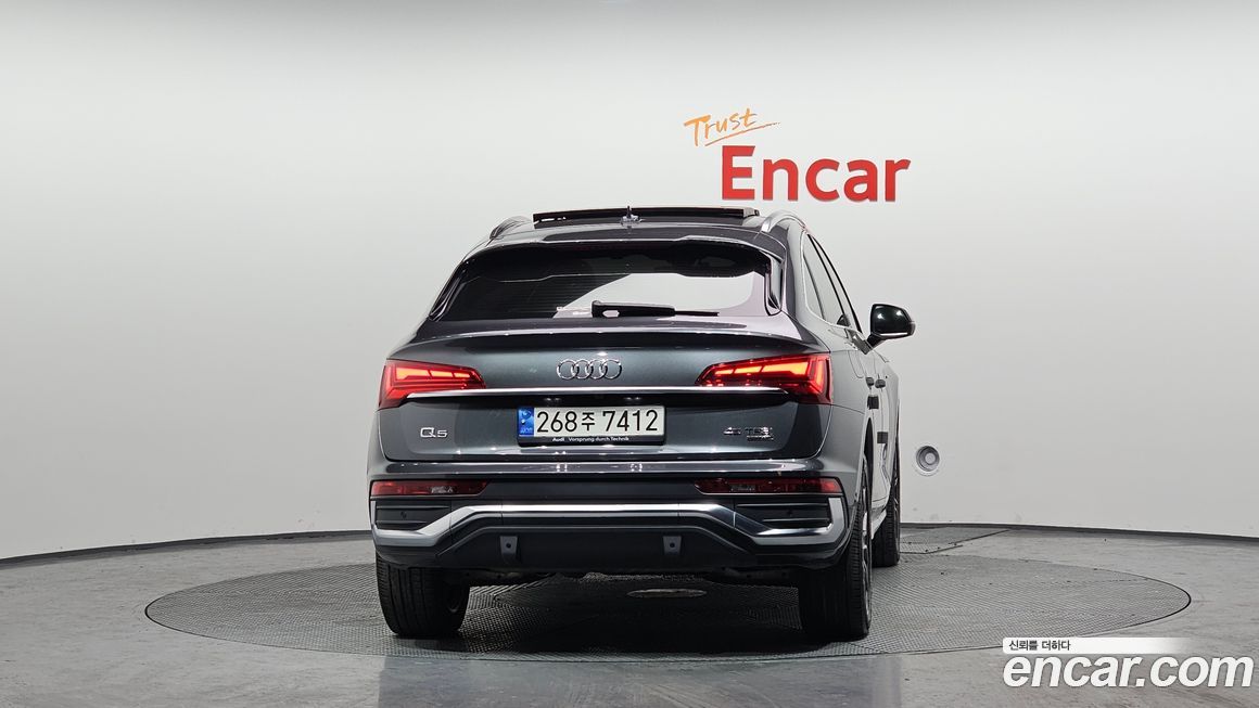 Audi Q5 45 TFSI Quattro Premium Sportback, 2022