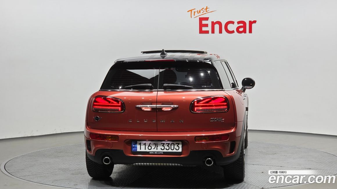 Mini Clubman Multitione Edition, 2023
