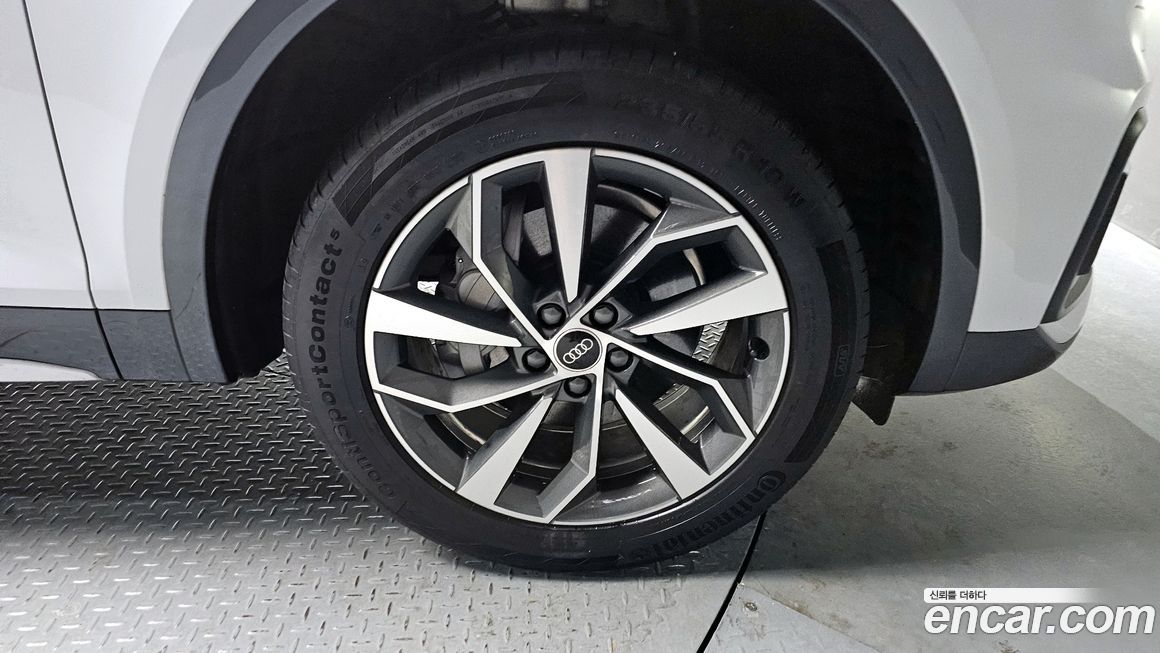 Audi Q5 45 TFSI Quattro, 2024