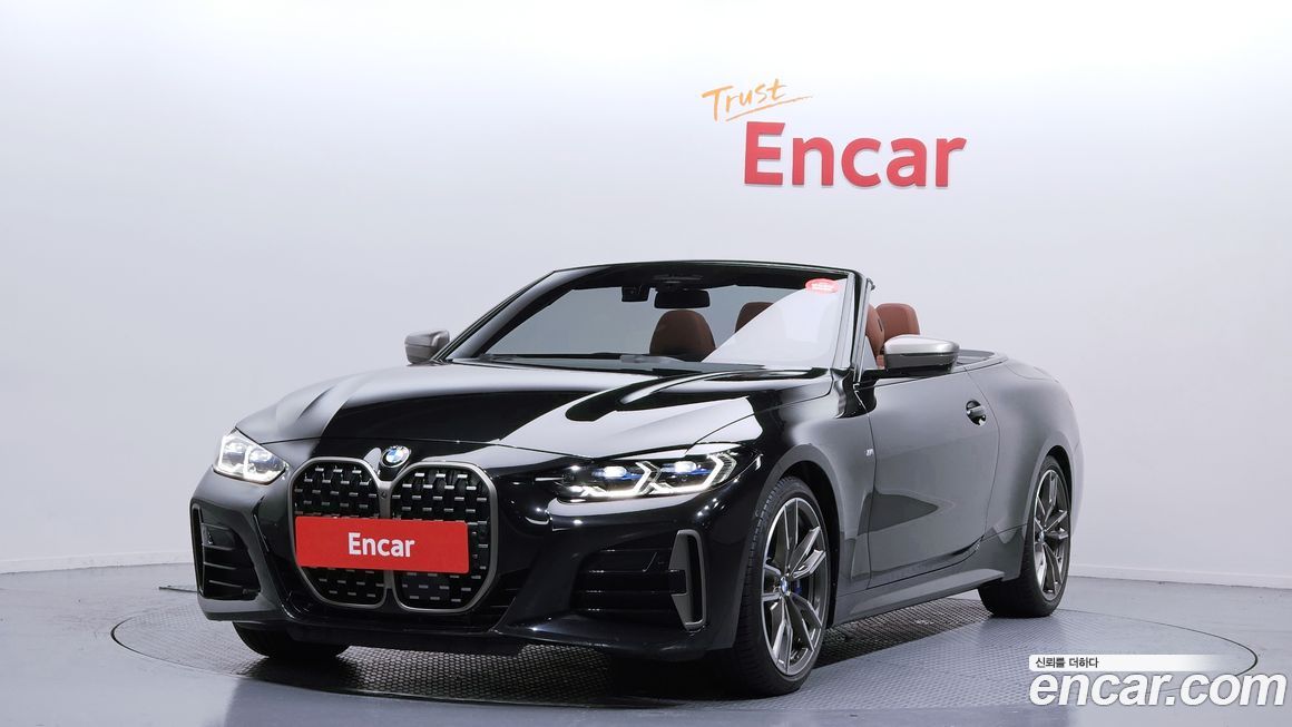 BMW 4-Series M440i xDrive Convertible, 2024