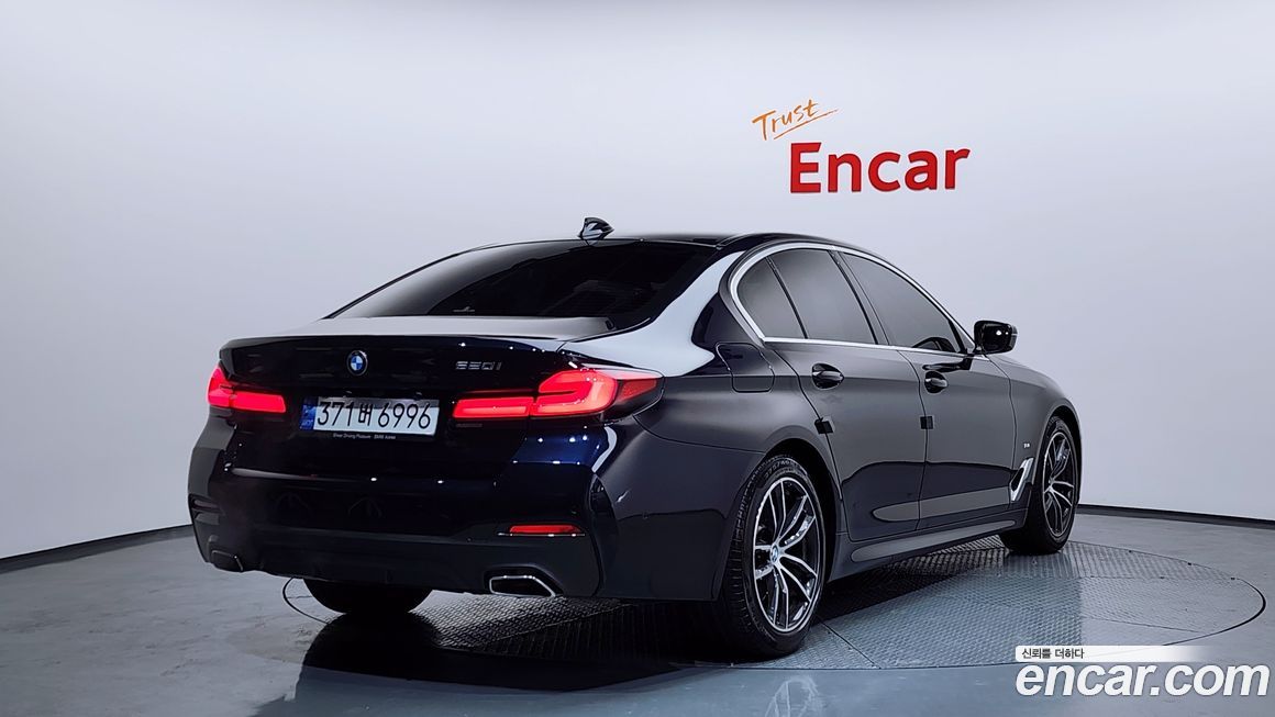 BMW 5-Series 520i M Sport, 2022