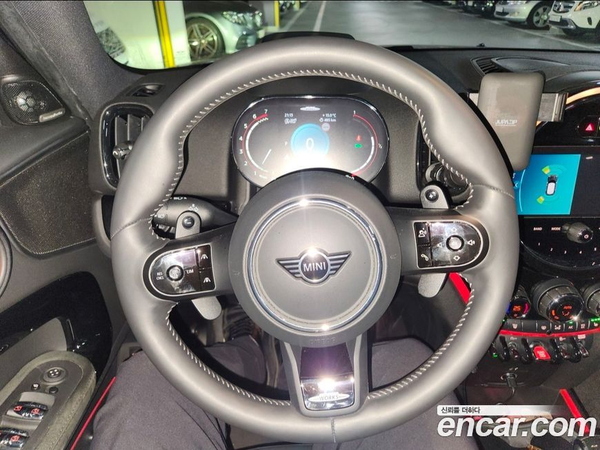 Mini Countryman JCW Launch Pack, 2023