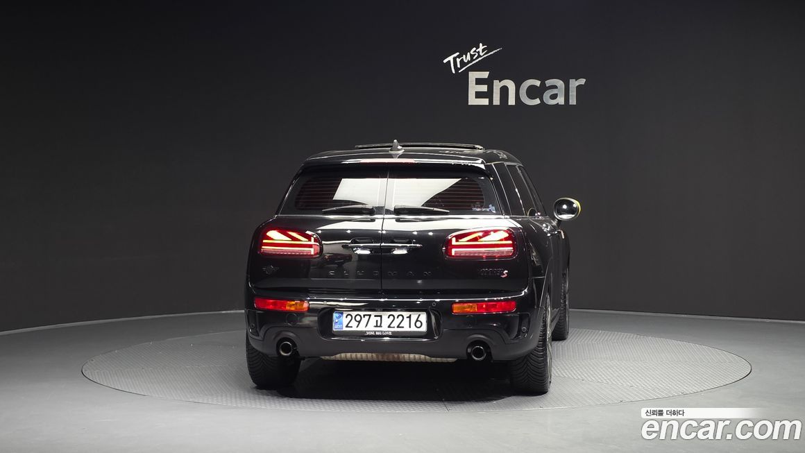 Mini Clubman Classic, 2024